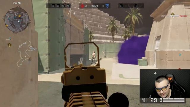 Золотой Howa Type 89 Custom на РМ Warface смотреть онлайн