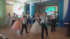 ВЫПУСКНОЙ ВЕЧЕР  "ЗВЁЗДНЫЙ ПУТЬ 2018"
Кисиль И.И.