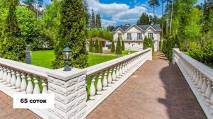 Шикарный дом на берегу Клязьминского водохранилища