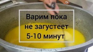 Бразильский кукурузный пирог