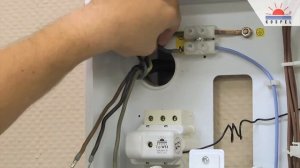 Подключение котла EKCO.L2 мощностью от 12 до 36 кВт к электрической сети