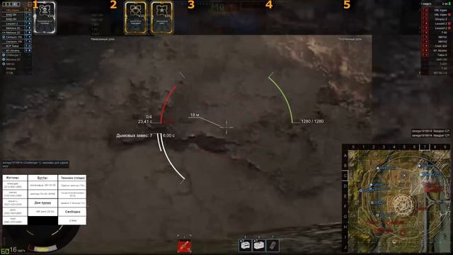 Armored Warfare. Вскрытие 500 Хэллоуинских контейнеров за 100к голды. смотреть онлайн