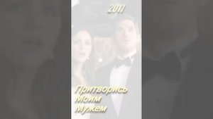 Π‘ΠΌΠ΅ΡΠ½ΡΠ΅ ΡΠΈΠ»ΡΠΌΡ 100% Π ΠΎΠ± Π¨Π½Π°ΠΉΠ΄Π΅Ρ 15 ΡΠΈΠ»ΡΠΌΠΎΠ²  ΡΠΌΠ΅Ρ
Π°