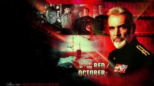 The hunt for Red October. Audiobook. The 5th day