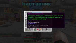 РПГ СЕРВЕР - МАЙНКРАФТ RPG SERVER | SMP WORLD - НОВЫЙ СЕРВЕР МАЙНКРАФТ! ВЫЖИВАНИЕ В РПГ МИРЕ! #1