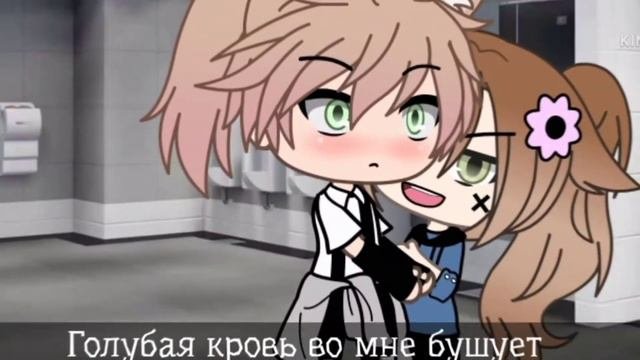 клип~Последняя песня про школу~с текстом~by:Нася:3