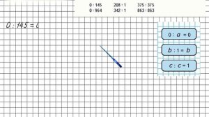 Страница 81 Задание 364 – Математика 4 класс (Моро) Часть 1