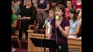 Бог милосердный - стих..