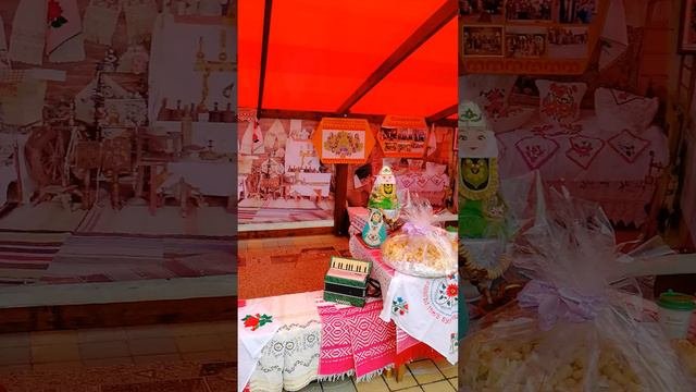Уфа