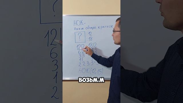 Дроби - Легко! Сложение и Вычитание | Лайфхак для ЕГЭ и ОГЭ