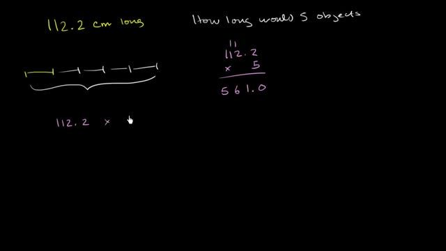 Точные числа и значащие цифры смотреть онлайн