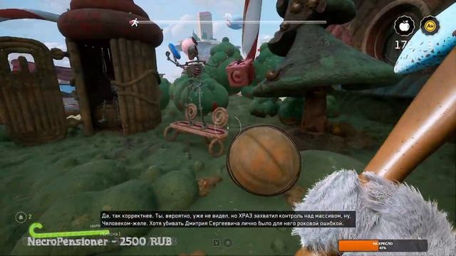 УЗНИК ЛИМБО DLC ►ATOMIC HEART: Trapped in Limbo ►СТРИМ