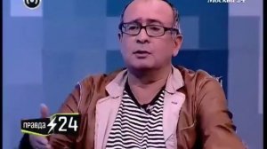 Пётр Листерман: «Я видел как Березовский разводил девушек» (2013)