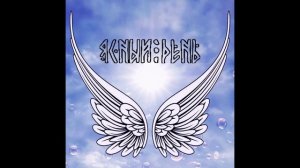гитарный ансамбль "ЯСНЫЙ ДЕНЬ" - Раскрою крылья