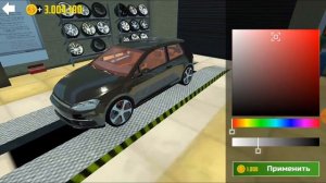 КАК СДЕЛАТЬ ТОНИРОВКУ В ИГРЕ Car Simulator 2 ?