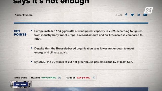 Ғалымдар Арктикадағы мұздың еруін тоқтатудың амалын тапты | Баспасөз