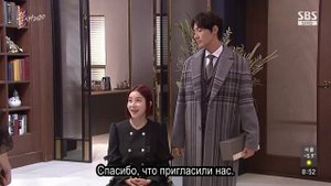 Феникс 1 сезон 41 серия