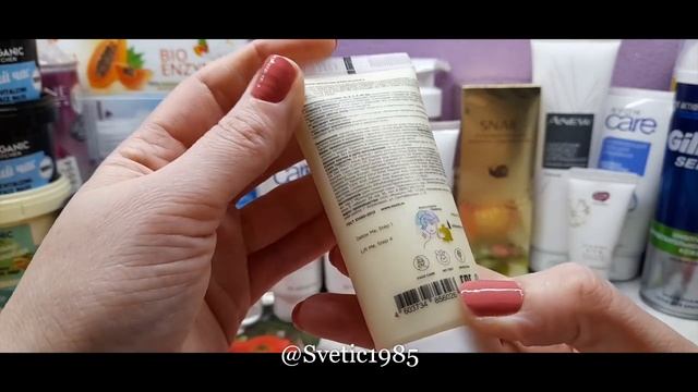 Инвентаризация 04/23: все для лица. смотреть онлайн