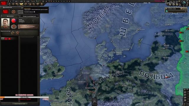 ?⭐Hearts of Iron IV: ПЕРВЫЙ ЗАПУСК