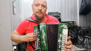 левый берег Дона! под гармонь!