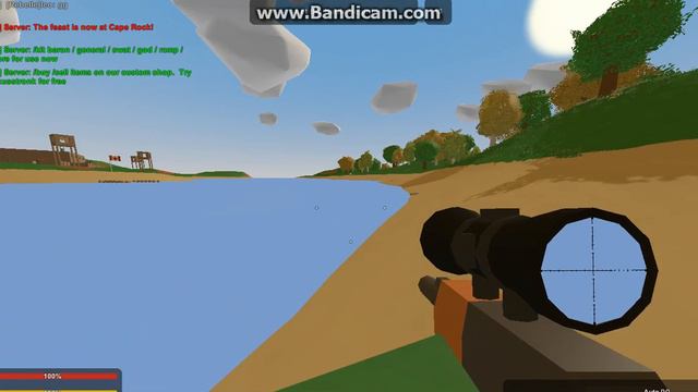 играю с другом в Unturned