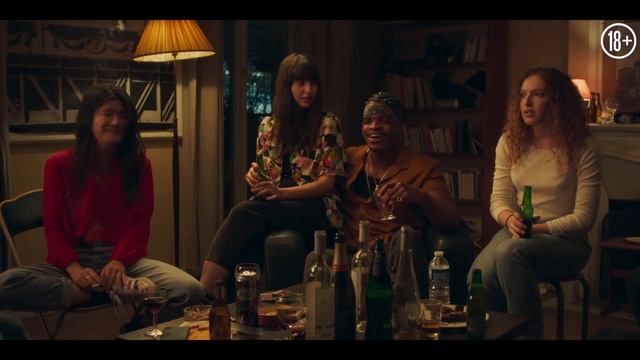 Фантазии для взрослых — Русский трейлер (2021)