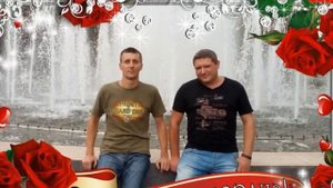 ПЕСНЯ ОТЦА К СЫНУ