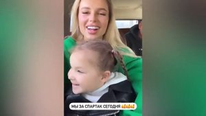 Ханна и Пашу с детьми