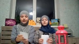 Исламская викторина/Ислам Детям