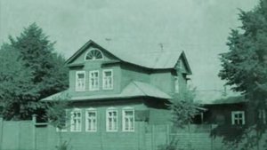 Из Архиповки в Иваново