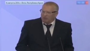 План Жириновского был услышан