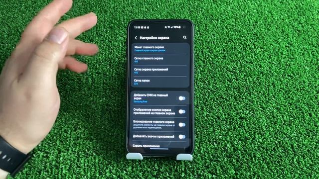 Как ДОБАВИТЬ ВРЕМЯ и ПОГОДУ на ГЛАВНЫЙ ЭКРАН на телефоне SAMSUNG смотреть онлайн