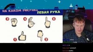 ХИТРАЯ БАБКА ШОШО / ДК ОТГАДЫВЕТ ЗАГАДКИ ОТ БАБУШКИ ШОШО