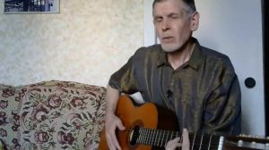 Песенка про Вову