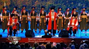 Не для меня придёт весна: богатая история бессмертного романса