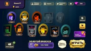 SUSPECTS ДО ТОГО КАК СТАЛ ИЗВЕСТНЫМ! Как развивалась игра Suspects от начала и до сегодняшнего дня?