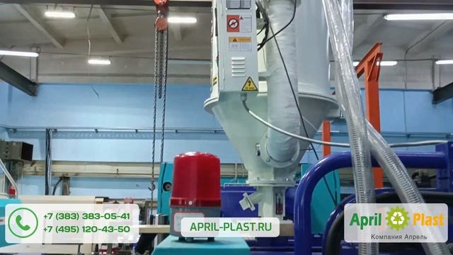 Производство полипропиленовых фитингов на ТПА OCEAN