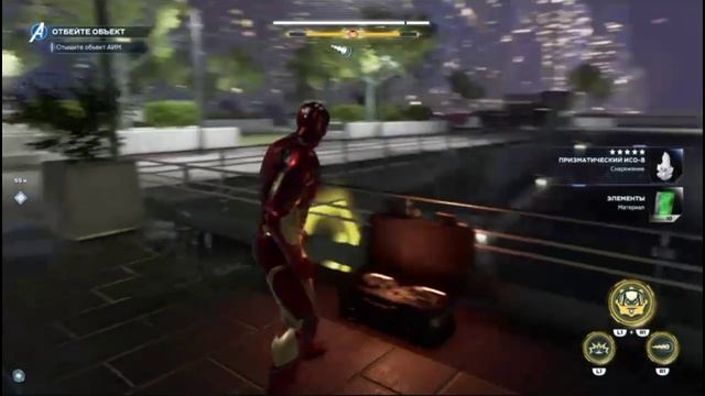 PS4 Marvels Avangers #15 Общий Сбор В Одиночку Против АИМ Прохождение