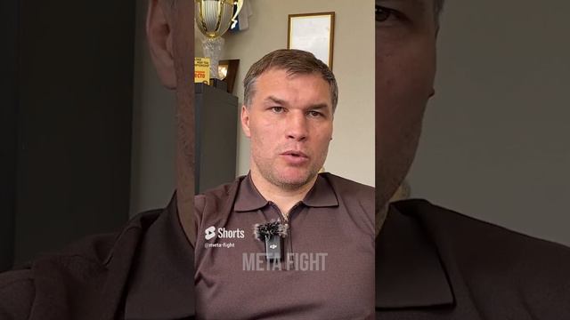 Дрозд про ДОПИНГ-ТЕСТИРОВАНИЕ