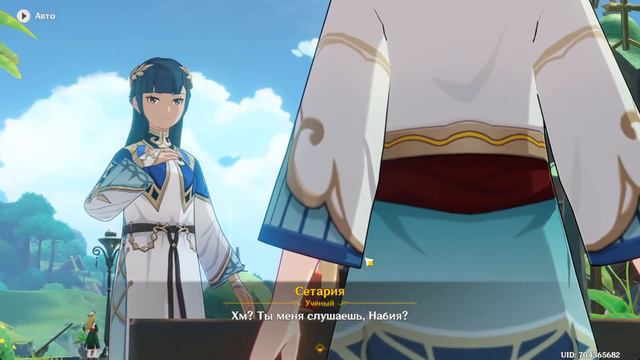 🎮 Genshin Impact прохождение от Луки Светлова )) смотреть онлайн