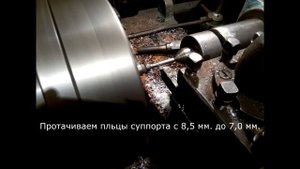 Избавляемся от стука суппортов Nissan Almera G15