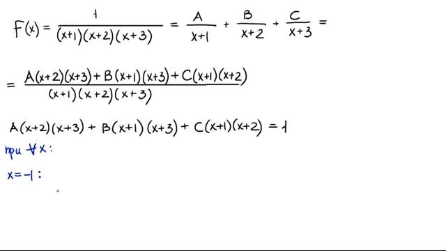 Неопределенный интеграл от дробно-рациональной функции 1/(x+1)(x+2)(x+3) смотреть онлайн