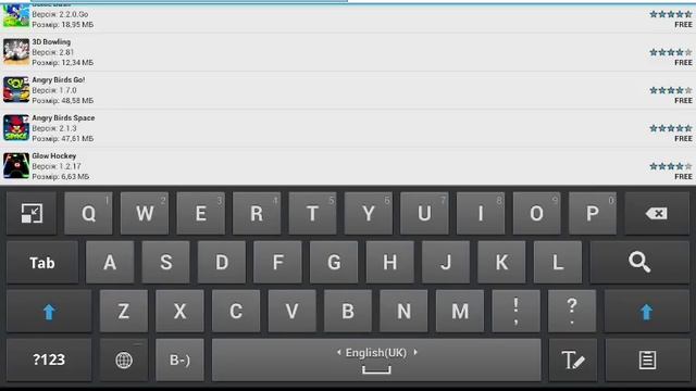 Как скачать игры с плей маркета бесплатно смотреть онлайн