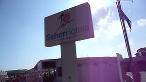 Турция 2024. Сиде. “SEHER SUN PALACE RESORT & SPA”