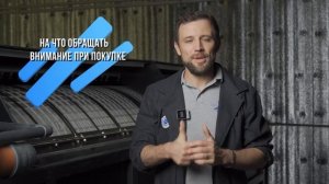 Барабанный Фильтр Для УЗВ. Как НЕ ОШИБИТЬСЯ при ВЫБОРЕ. Основные ПРАВИЛА ПОДБОРА