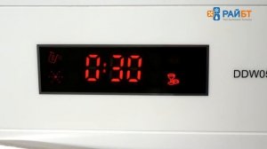 Посудомоечная машина Delonghi DDW05T PEARL