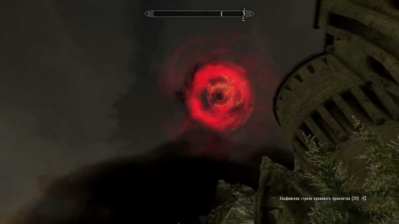 SKYRIM№3 Лук ауриэля часть 3.