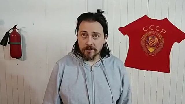 Проснитесь...