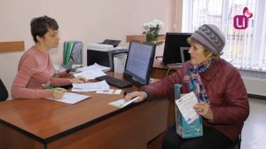 Можно ли вернуть медицинскую технику