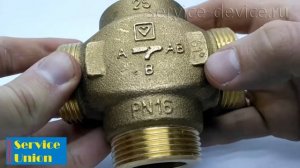 Клапан смесительный HERZ Teplomix DN 25 60°С (1776603)